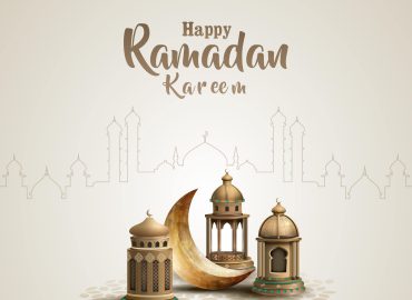 وکتور تبریک ماه رمضان کریم