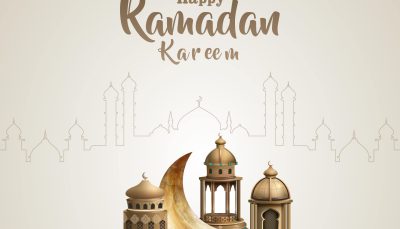 وکتور تبریک ماه رمضان کریم