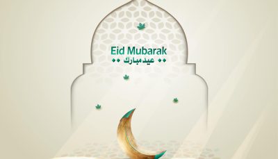 Islamic greetings eid mubarak card design with beautiful golden crescent